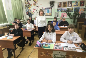 «Парта Героя» в МБОУ СОШ п. Де-Кастри