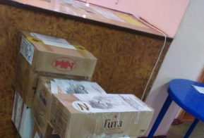 В Ульчском районе продолжается работа по сбору гуманитарной помощи 