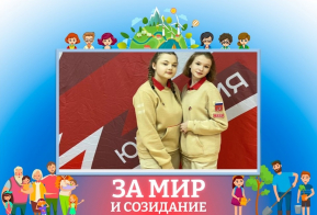 Всероссийская оперативно-профилактическая акция «Твой выбор»  продолжается в Ульчском районе