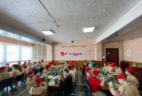 «Полигон – 2023»