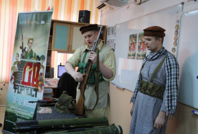 Уроки 