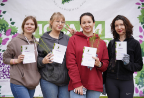 Всероссийская акция 