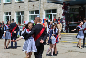 Сегодня в с. Богородское прозвенел последний звонок 