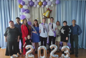 Сегодня в с. Богородское прозвенел последний звонок 