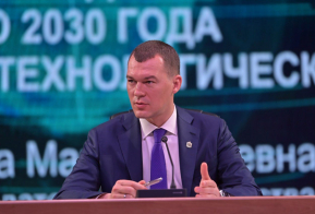 Михаил Дегтярев провел расширенное заседание правительства Хабаровского края