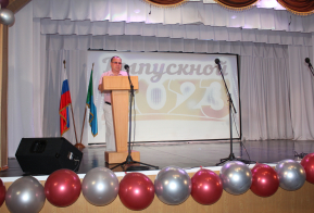 Выпускники МБОУ СОШ с. Богородское получили аттестаты и простились со школой