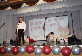 Выпускники МБОУ СОШ с. Богородское получили аттестаты и простились со школой