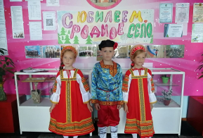 Циммермановке 160 лет!