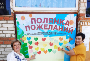 Циммермановке 160 лет!