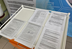 Диспансеризацию в Хабаровском крае прошли более 330 тысяч граждан 