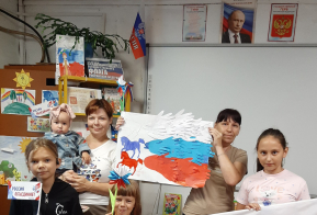О проведении мероприятий, посвященных  Дню Государственного флага Российской Федерации