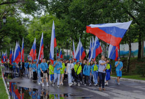 Форум «Амур» – это место, где начинаются изменения