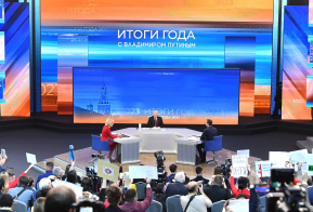 Владимир Путин ответил на вопросы журналистов и жителей страны в прямом эфире