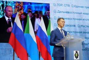 Михаил Дегтярев: каждое достижение Хабаровского края — результат труда многих людей самых разных профессий