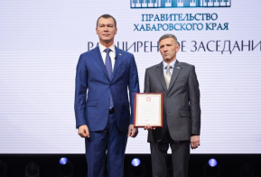 Михаил Дегтярев: каждое достижение Хабаровского края — результат труда многих людей самых разных профессий