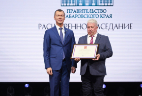 Михаил Дегтярев: каждое достижение Хабаровского края — результат труда многих людей самых разных профессий