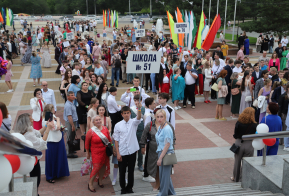 Более 5000 одиннадцатиклассников простятся со школой в Хабаровском крае в этом году