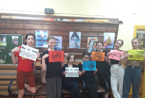 Реализация плана проведения месячника антинаркотической направленности и популяризации здорового образа жизни на территории Ульчского муниципального района в 2024 году