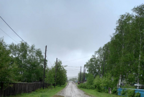 Меры приняты