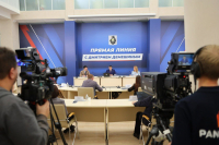 Дмитрий Демешин ответил на вопросы жителей и журналистов края в ходе 