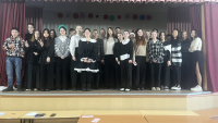 В МБОУ СОШ сельского поселения «Село Богородское» прошли мероприятия в рамках празднования дня Конституции Российской Федерации