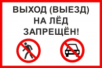 О внесении изменения в статью 36.1 кодекса Хабаровского края об административных правонарушениях