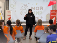 Школьники Хабаровского края погружаются в мир 