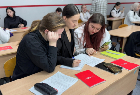 Школьники Хабаровского края погружаются в мир 
