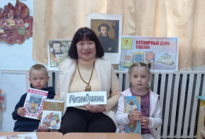Проведены мероприятия, посвященные Дню русского языка 