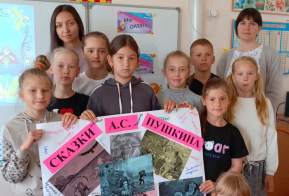 Проведены мероприятия, посвященные Дню русского языка 